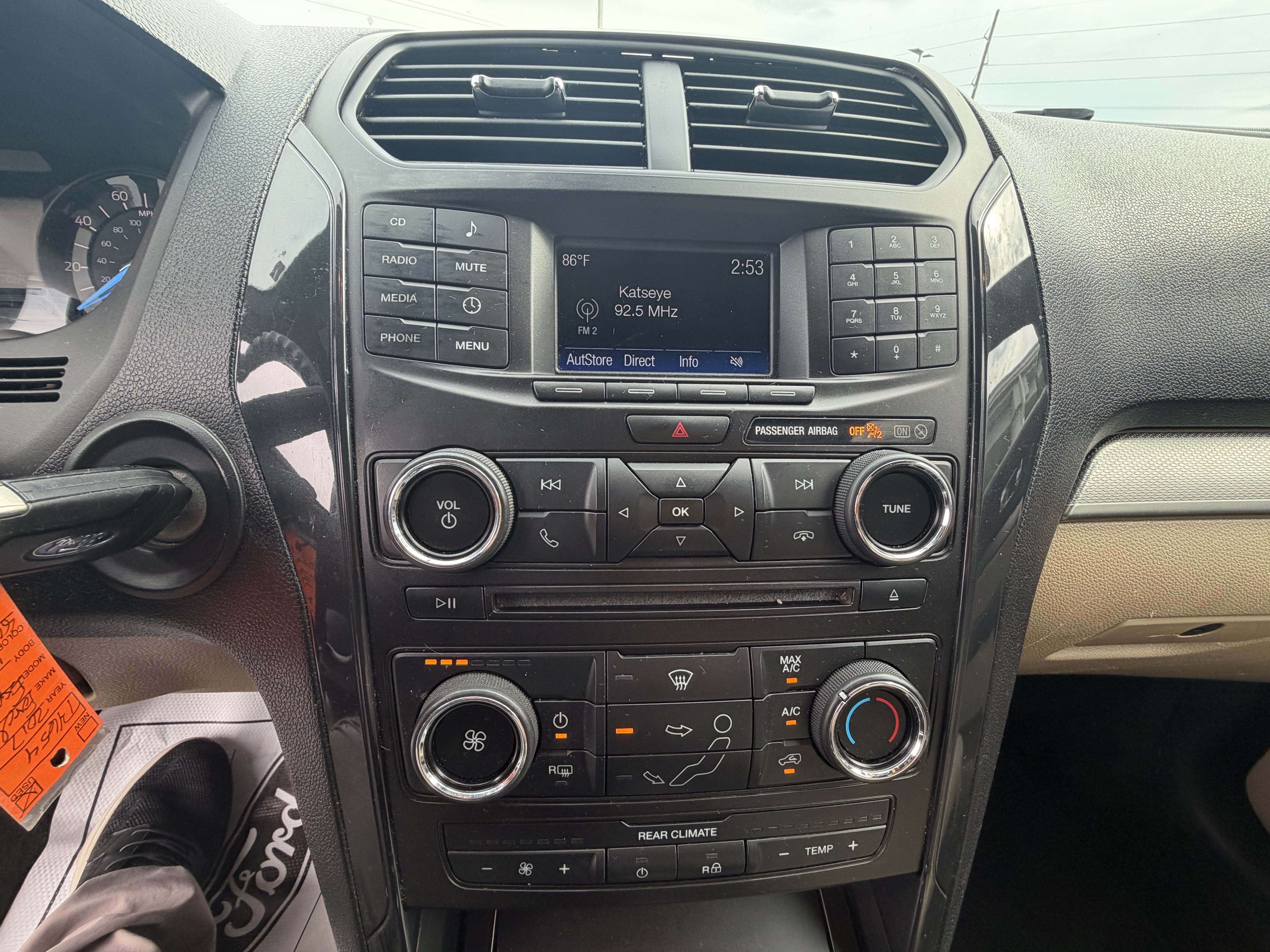 2017 Ford Explorer Base