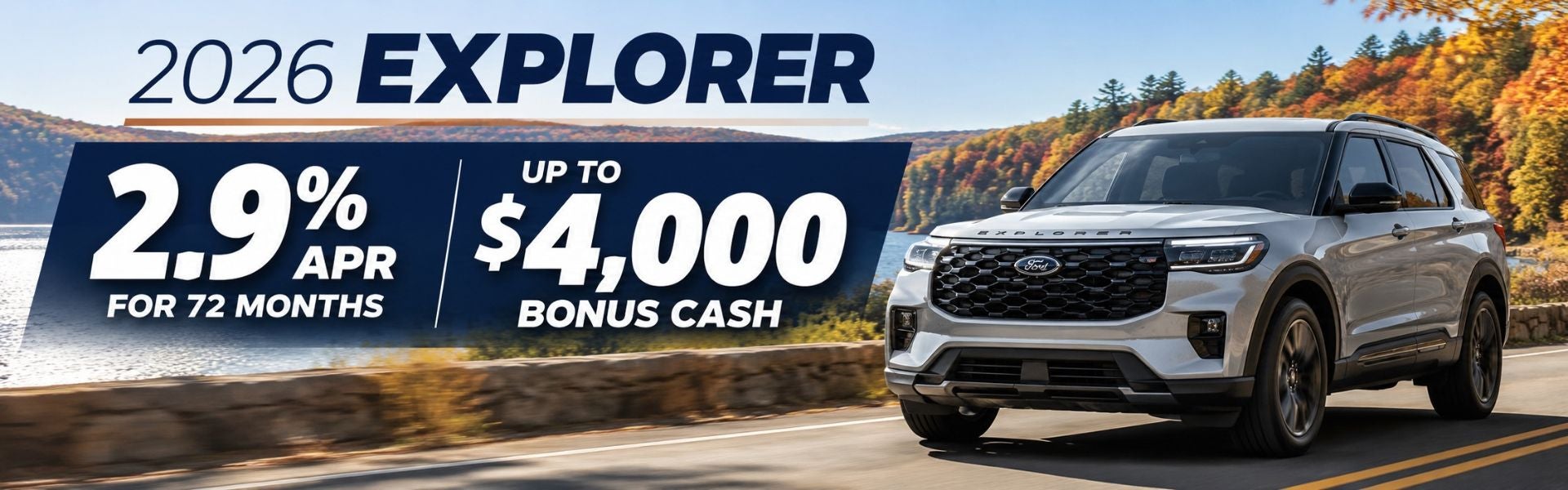 2026 Ford Explorer Savings